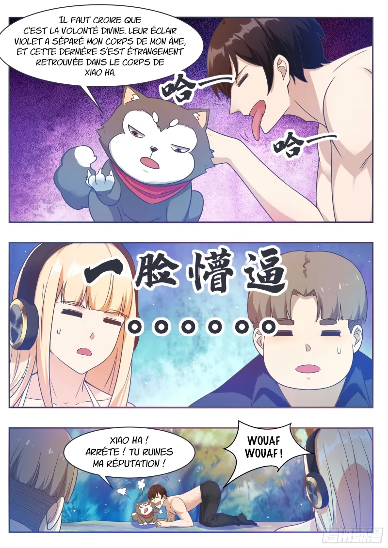 The Strongest God King - 124 - 67c7281b9ec31.webp