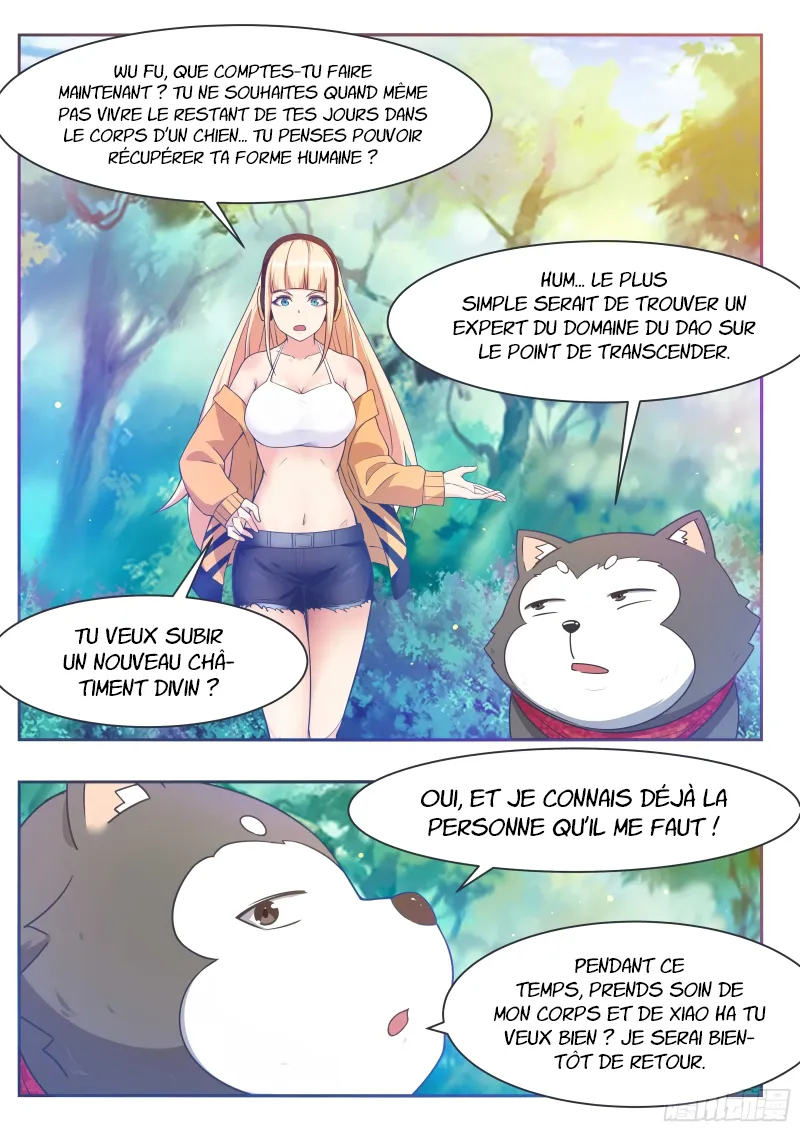 The Strongest God King - 124 - 67c7281c86e89.webp