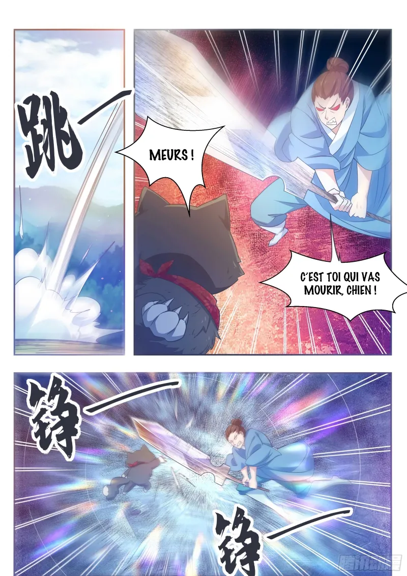 The Strongest God King - 126 - 67c72820132bc.webp