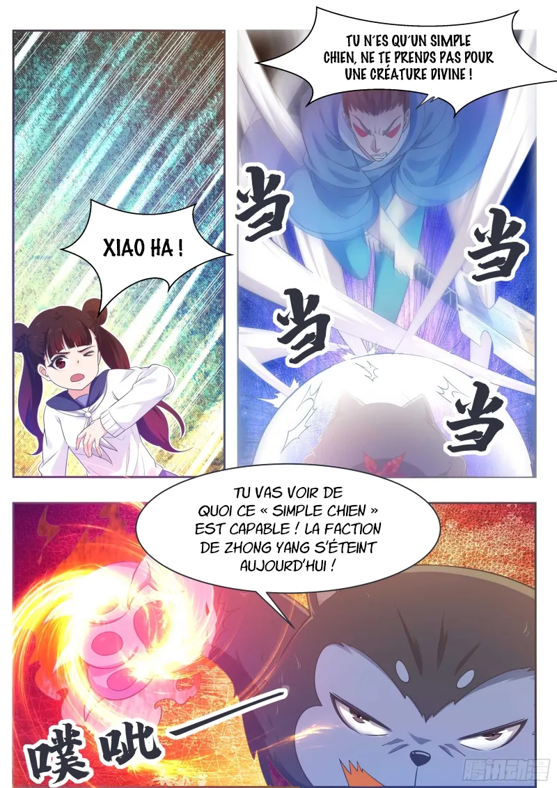 The Strongest God King - 126 - 67c7282053110.webp