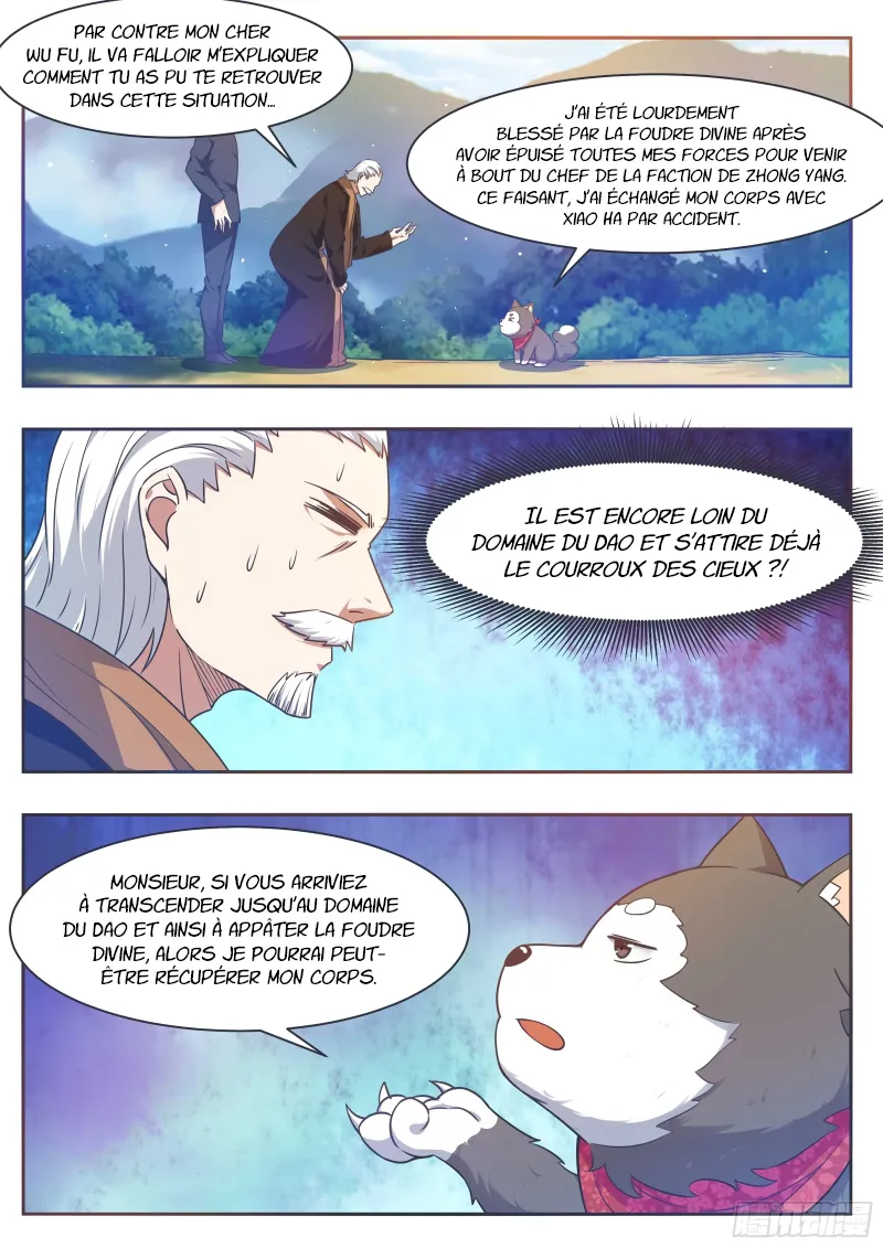The Strongest God King - 126 - 67c72820e4184.webp