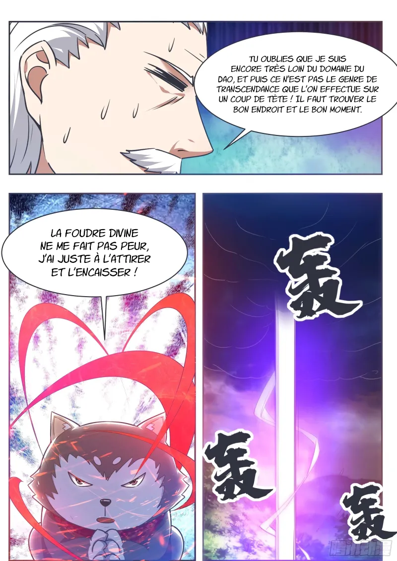 The Strongest God King - 126 - 67c72821253f3.webp