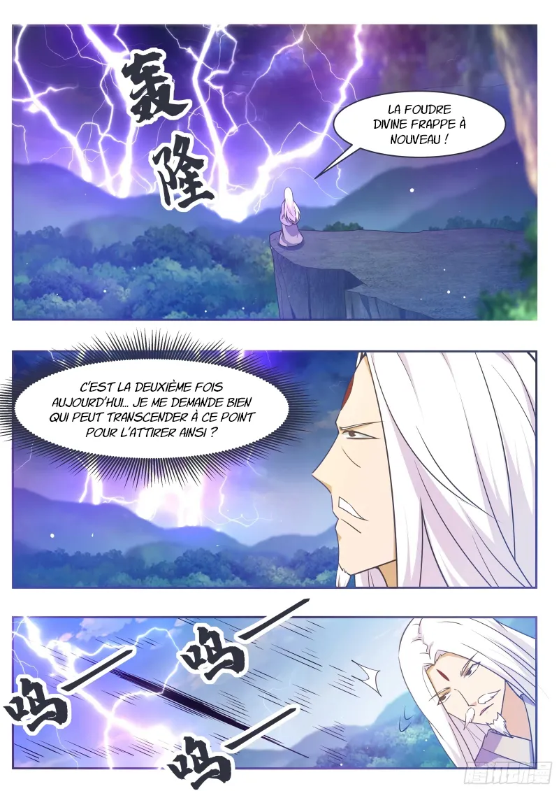 The Strongest God King - 126 - 67c7282169818.webp