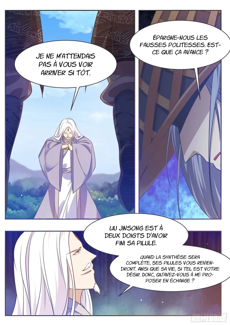 The Strongest God King - 126 - 67c72821a5065.webp