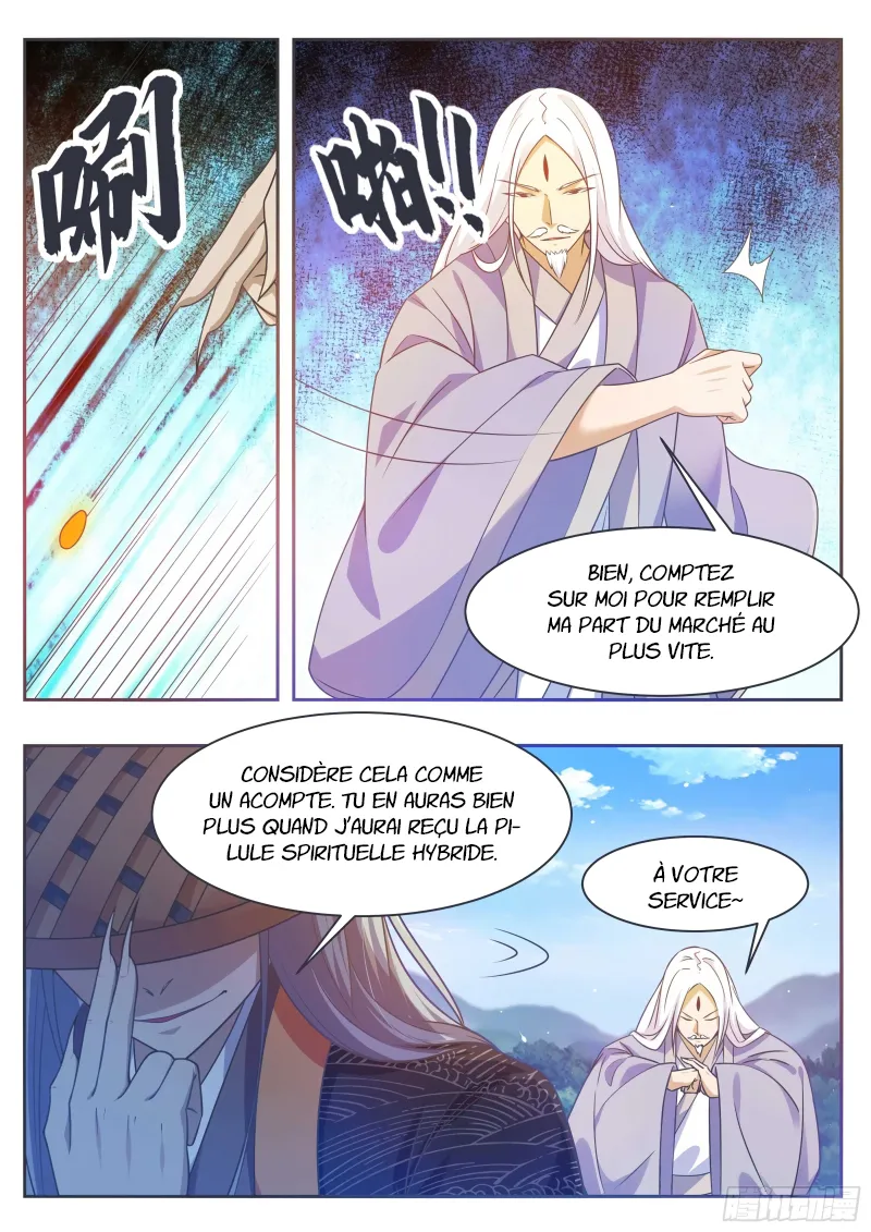 The Strongest God King - 126 - 67c72821e59c7.webp