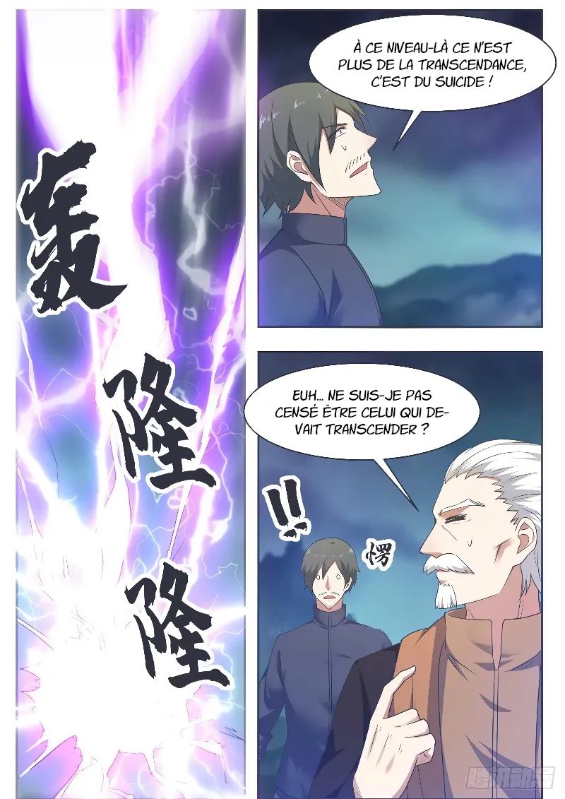 The Strongest God King - 127 - 67c728266c333.webp
