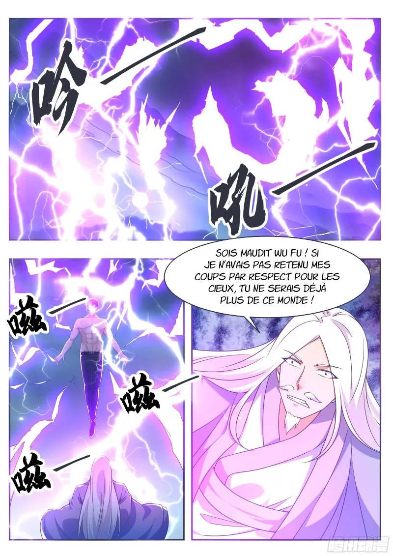 The Strongest God King - 128 - 67c7282793df8.webp