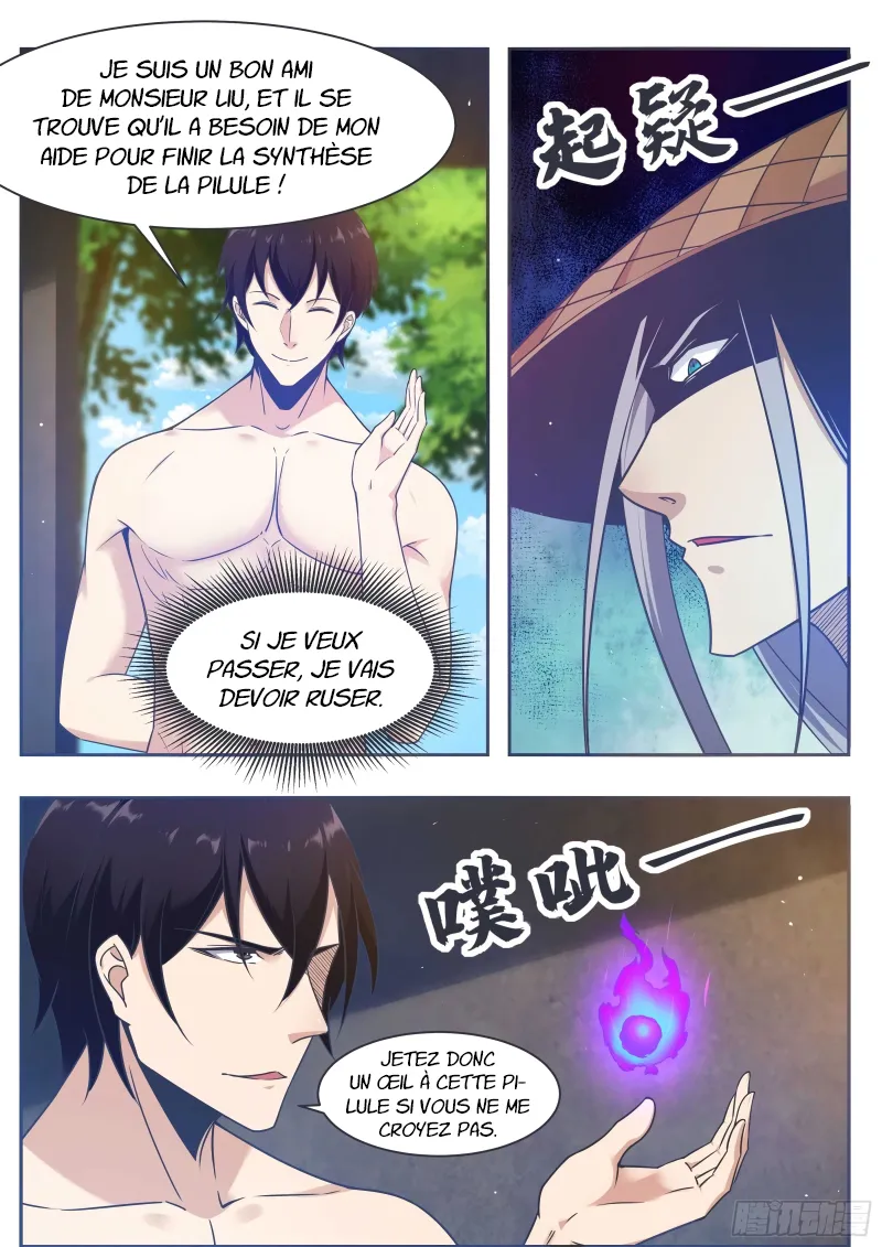 The Strongest God King - 129 - 67c7282a69853.webp