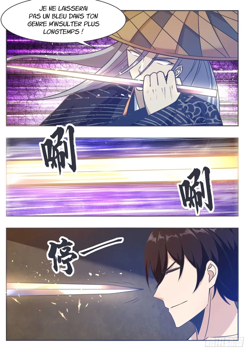 The Strongest God King - 129 - 67c7282b27581.webp