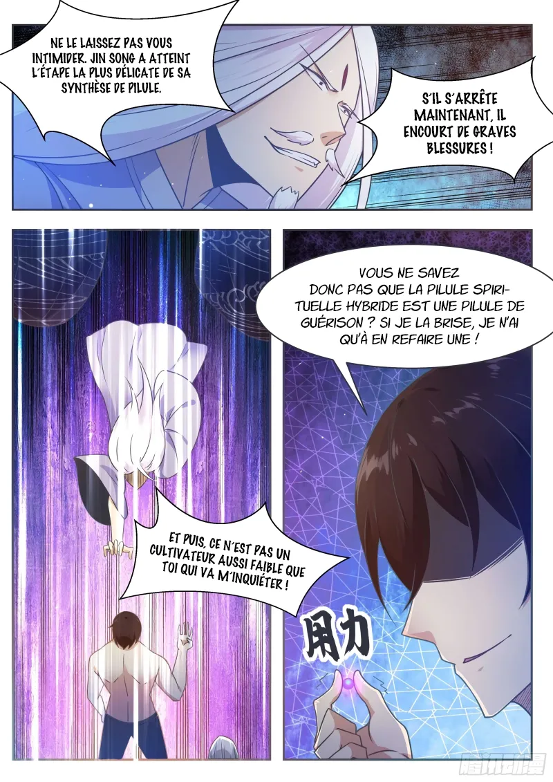 The Strongest God King - 129 - 67c7282ba71df.webp