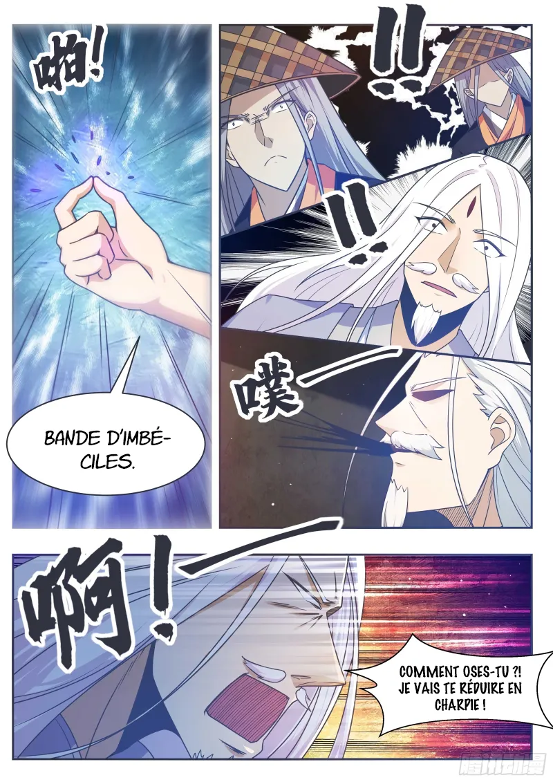 The Strongest God King - 129 - 67c7282bdc668.webp