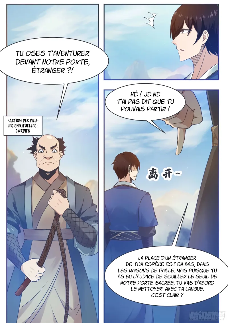 The Strongest God King - 130 - 67c72832c4180.webp