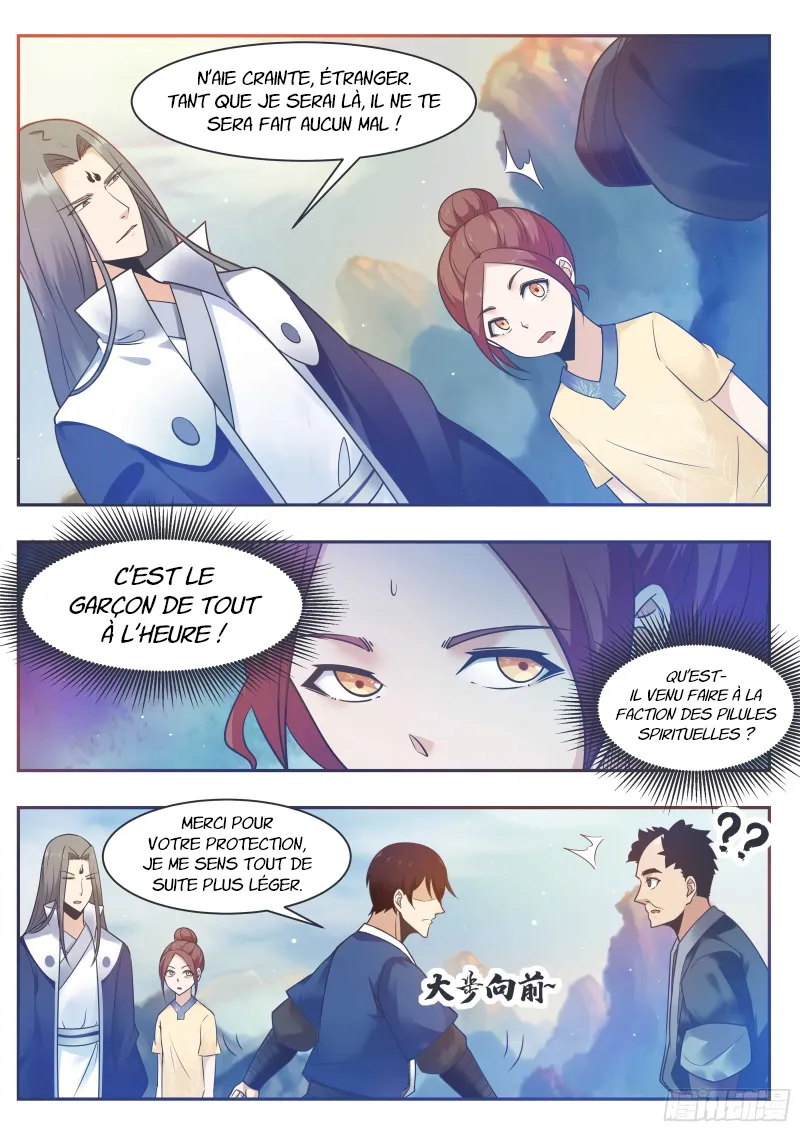 The Strongest God King - 131 - 67c7283509e00.webp