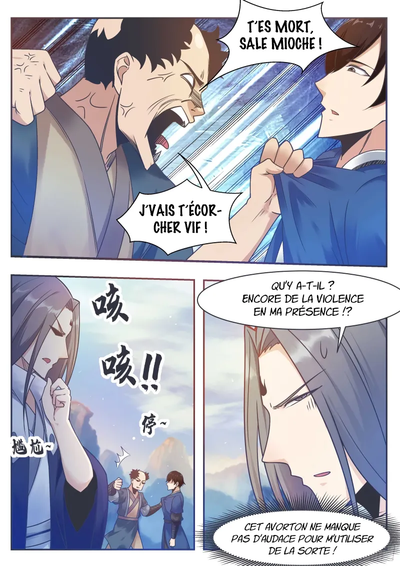 The Strongest God King - 131 - 67c728359c059.webp