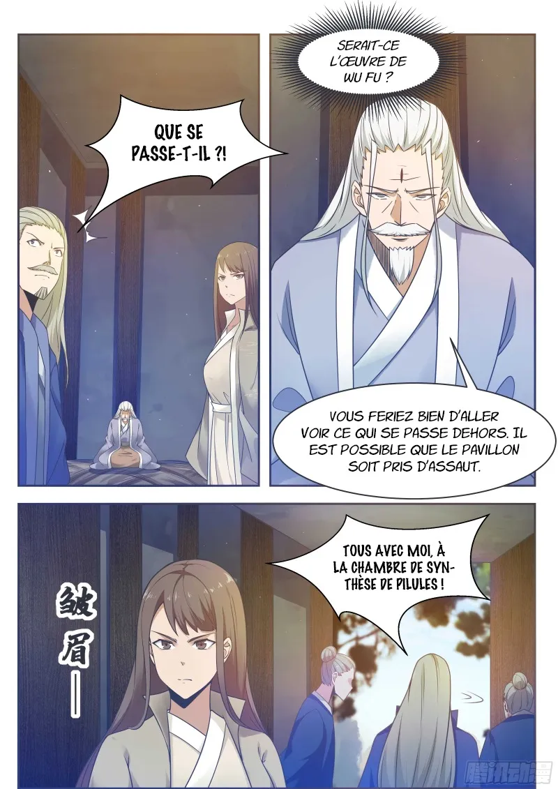 The Strongest God King - 133 - 67c728396a65f.webp