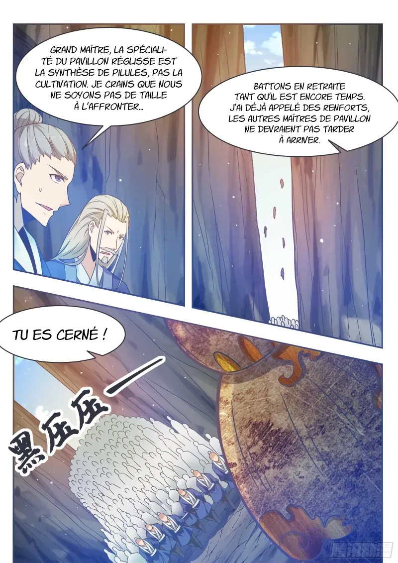 The Strongest God King - 134 - 67c7283c840c2.webp