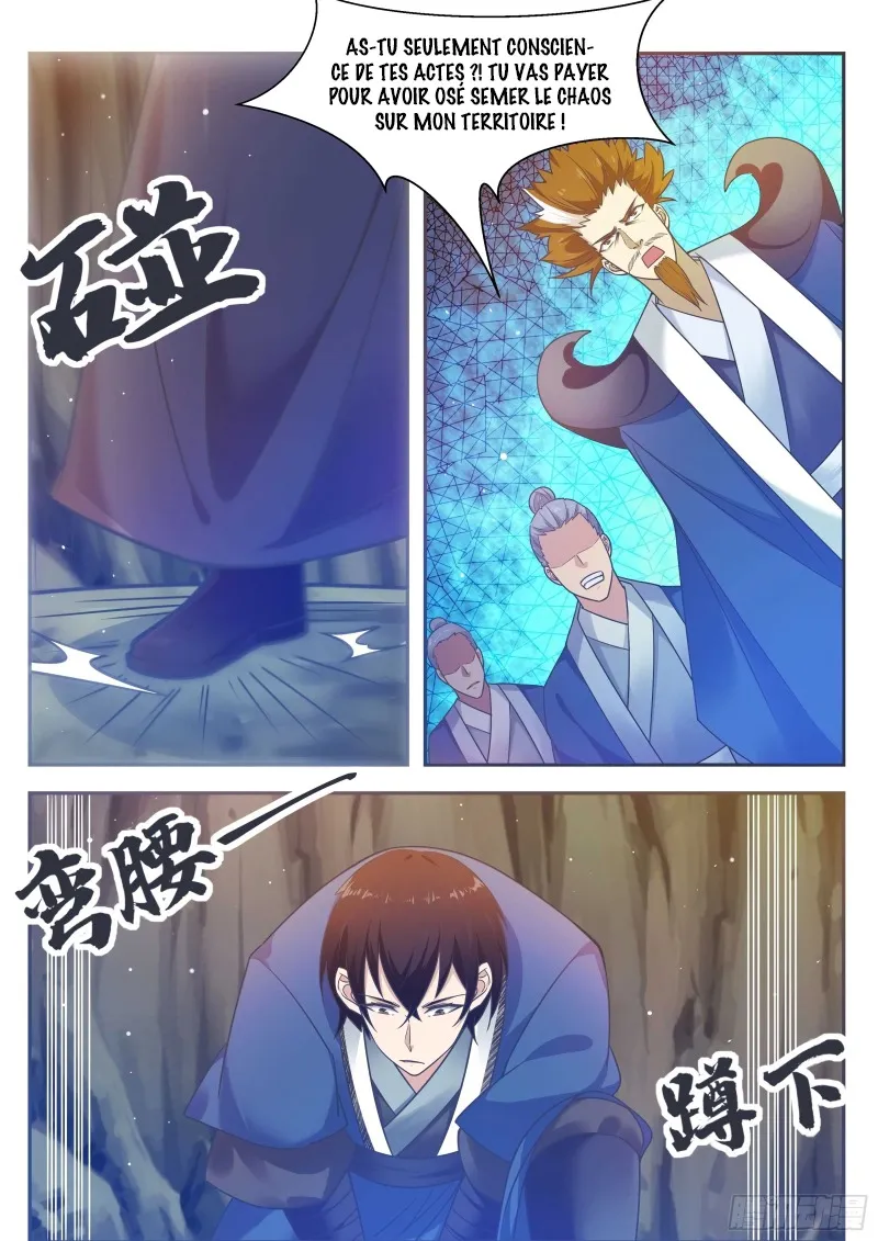 The Strongest God King - 134 - 67c7283cb0d97.webp