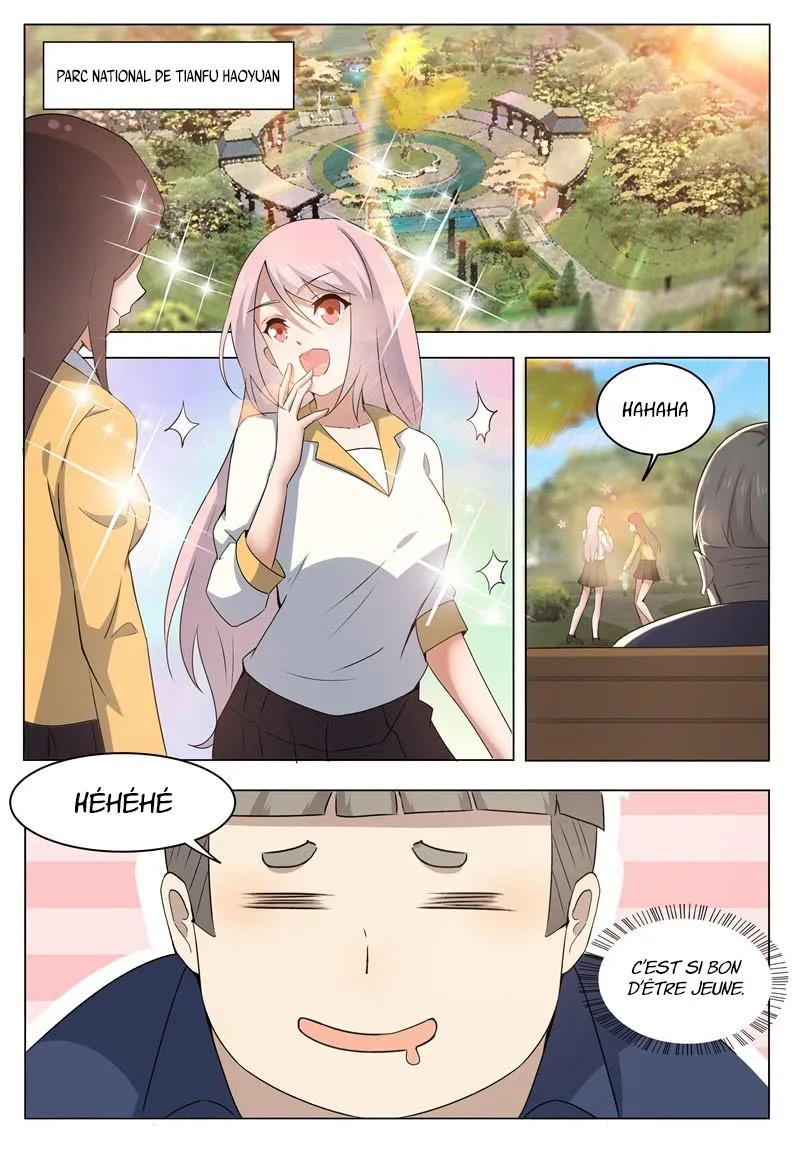 The Strongest God King - 14 - 67c7284fb3e44.webp