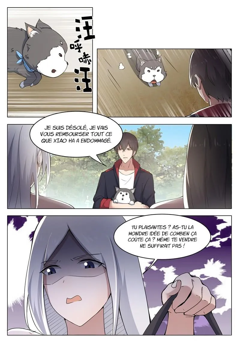 The Strongest God King - 14 - 67c728503a75d.webp