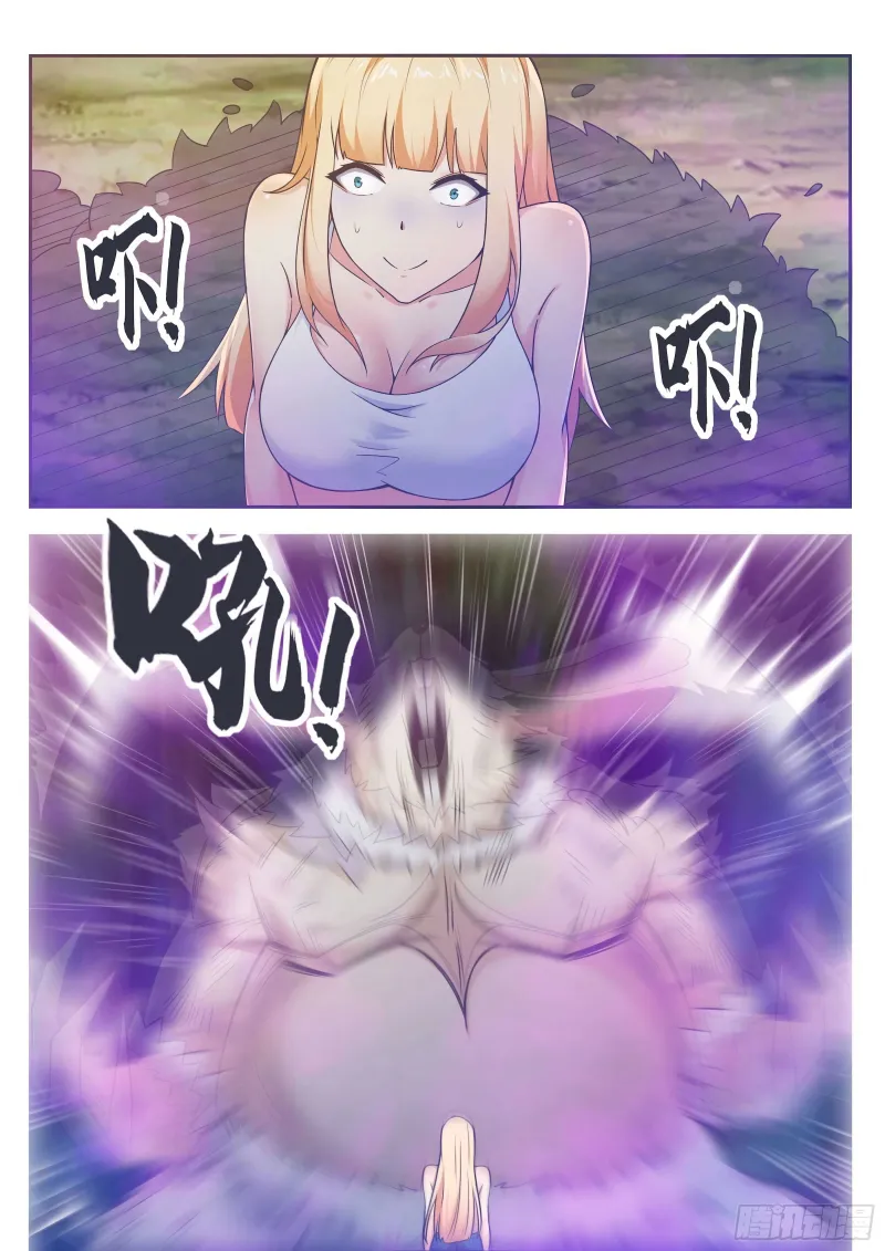 The Strongest God King - 140 - 67c7285290968.webp