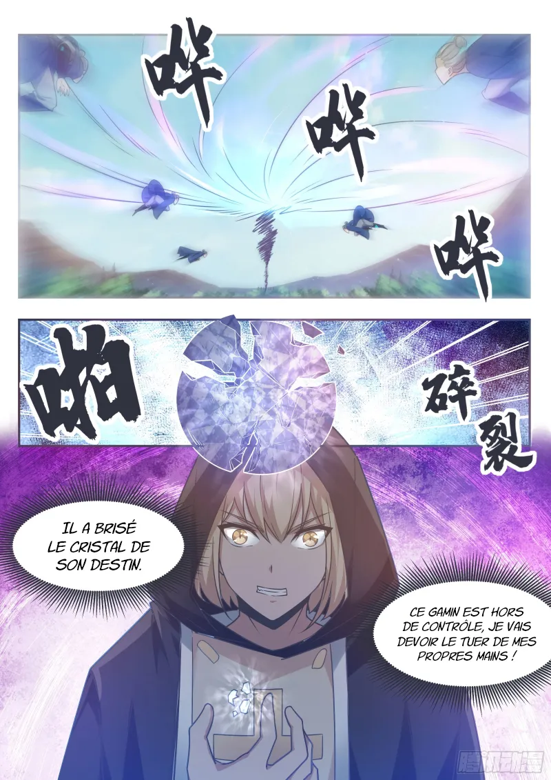 The Strongest God King - 141 - 67c7285531ab3.webp