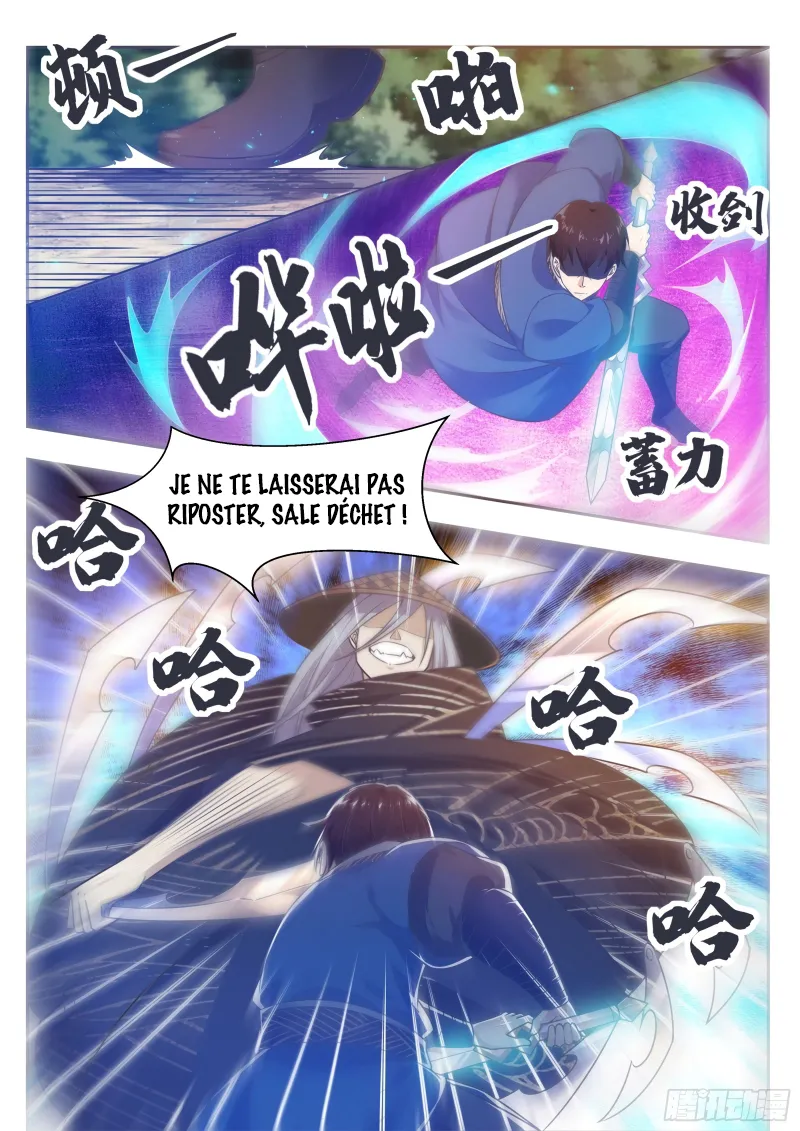 The Strongest God King - 142 - 67c72858036ee.webp