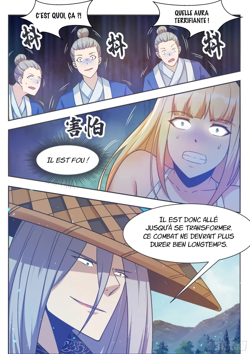 The Strongest God King - 142 - 67c72858c2485.webp