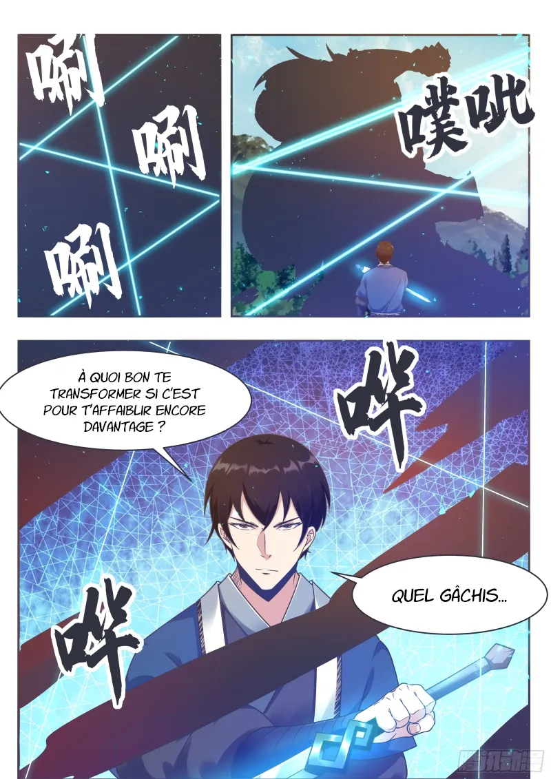 The Strongest God King - 143 - 67c7285a37193.webp