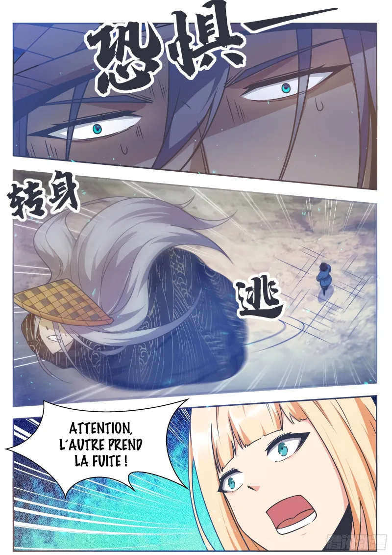 The Strongest God King - 143 - 67c7285a77d86.webp