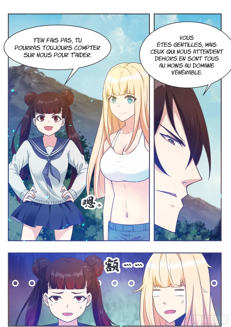The Strongest God King - 143 - 67c7285c29c94.webp