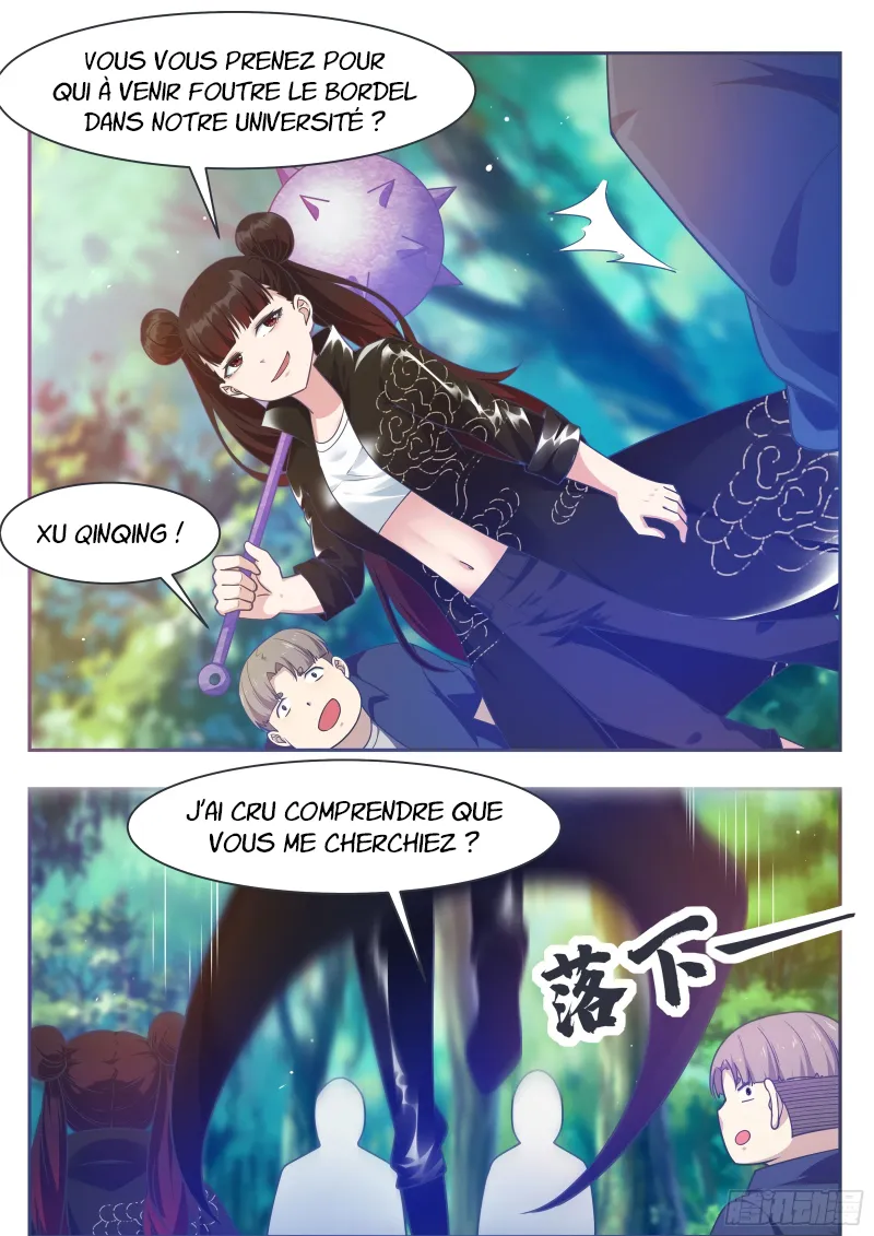 The Strongest God King - 145 - 67c72861b078d.webp