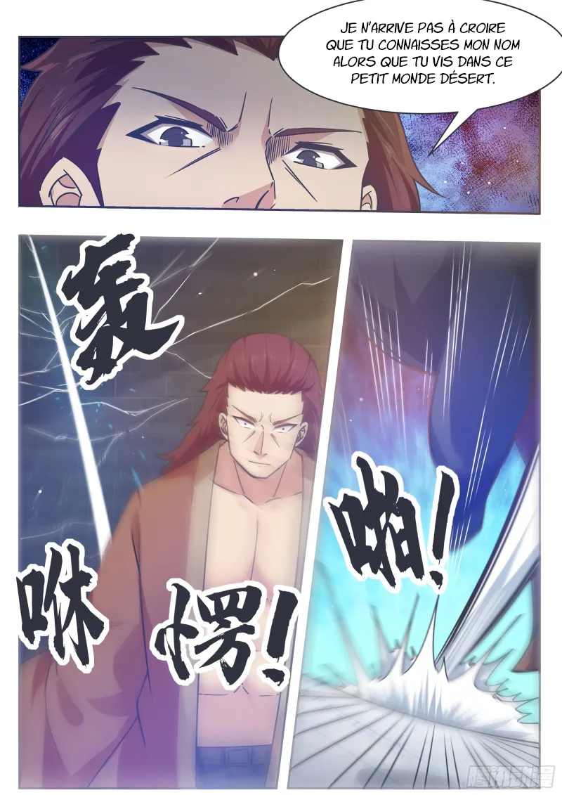 The Strongest God King - 146 - 67c728661bd64.webp
