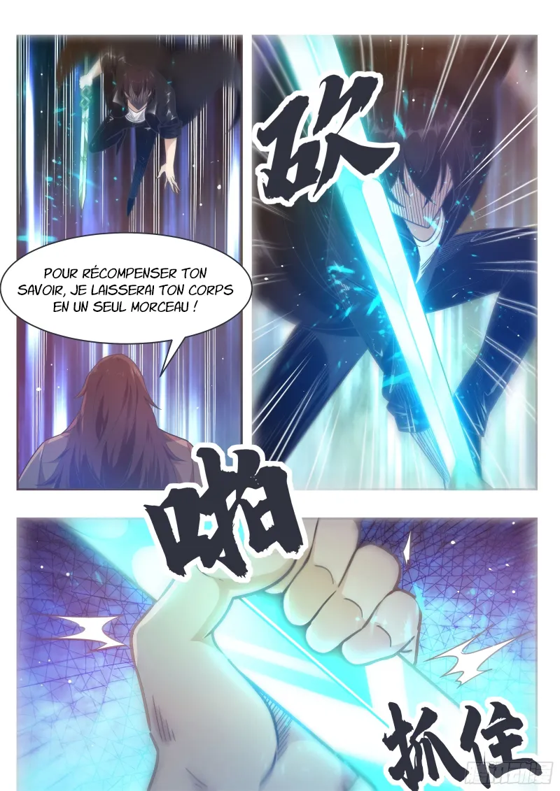 The Strongest God King - 146 - 67c7286653621.webp