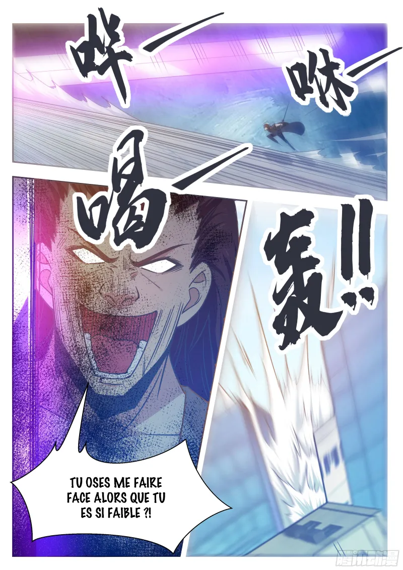 The Strongest God King - 147 - 67c7286870a87.webp