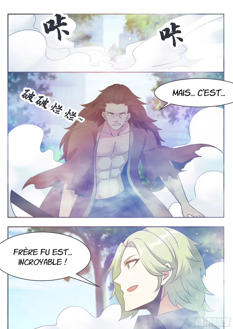 The Strongest God King - 147 - 67c7286897185.webp