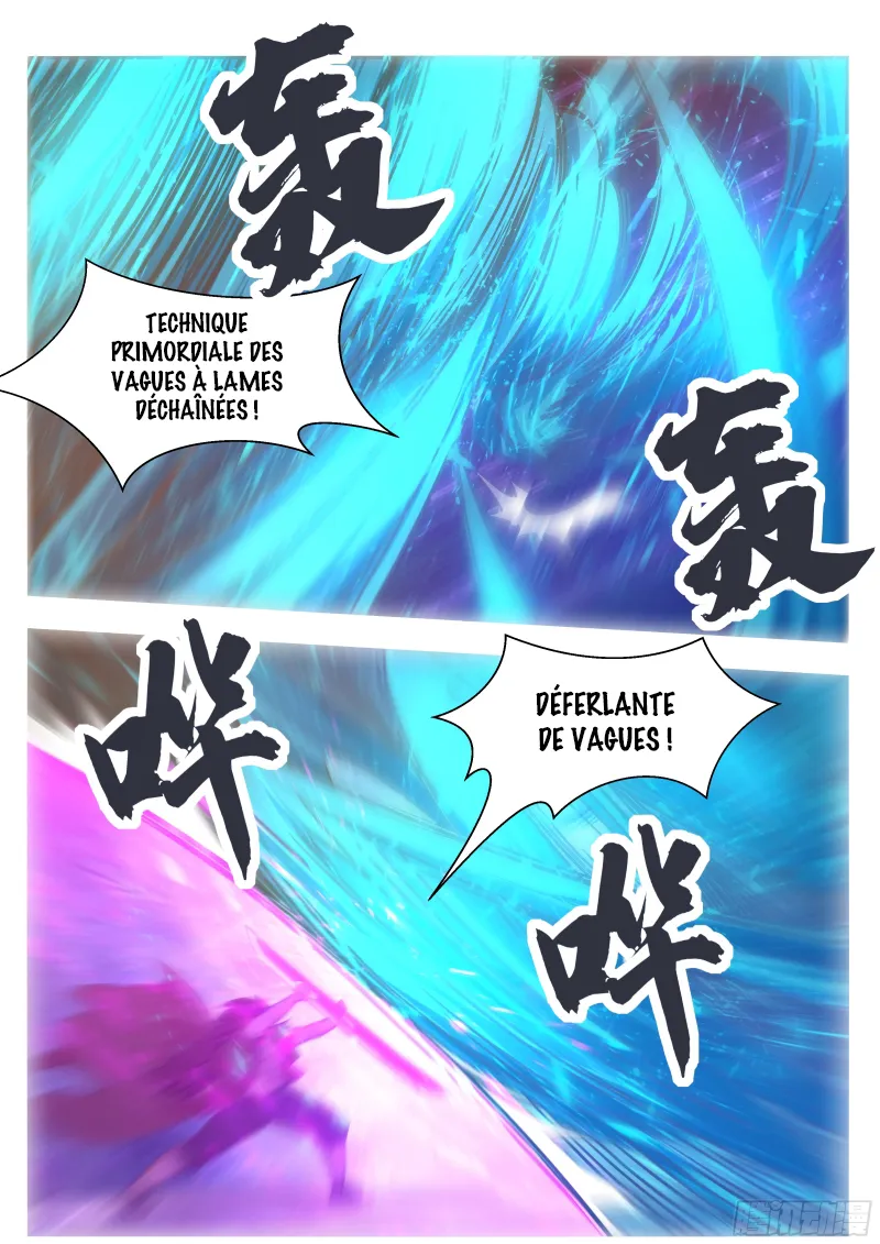 The Strongest God King - 147 - 67c7286942080.webp