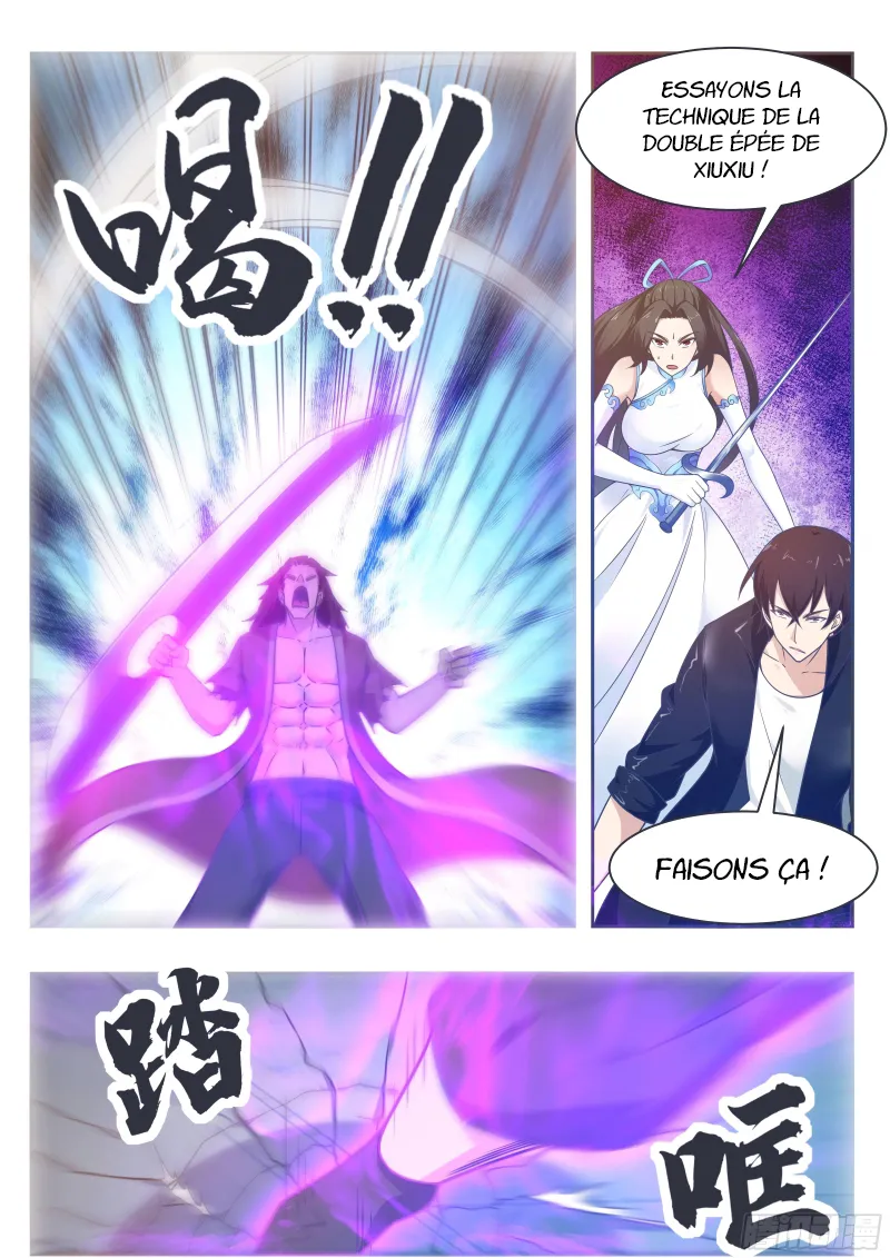 The Strongest God King - 147 - 67c72869c5c23.webp