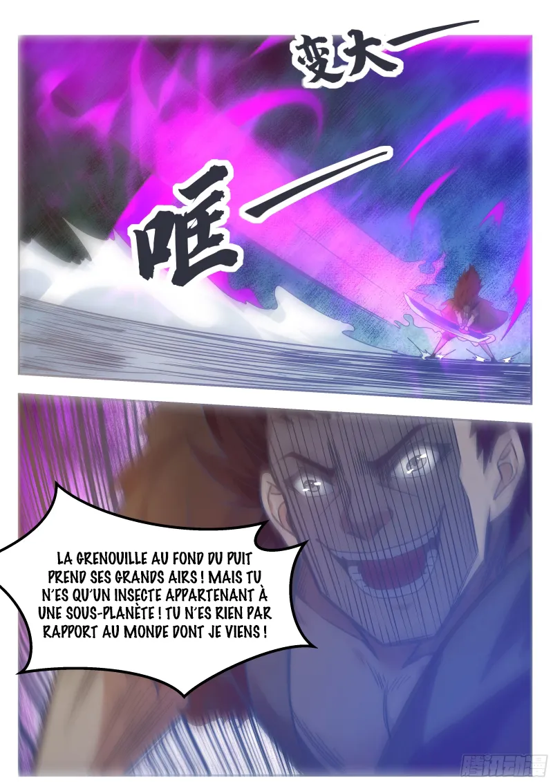 The Strongest God King - 148 - 67c7286cb3a20.webp