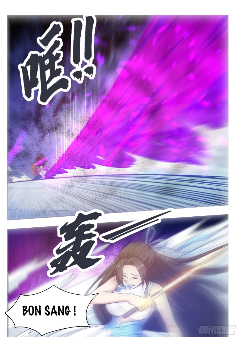 The Strongest God King - 148 - 67c7286ce2a54.webp