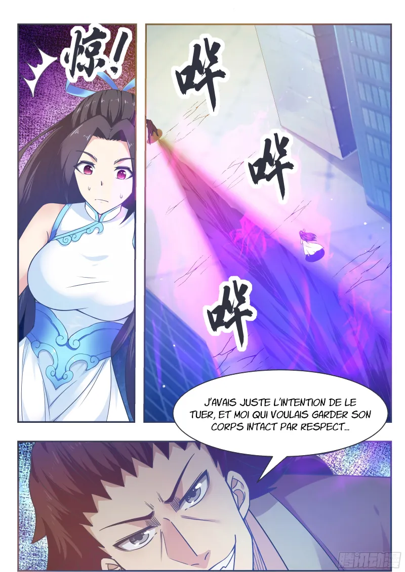 The Strongest God King - 148 - 67c7286d1c10a.webp