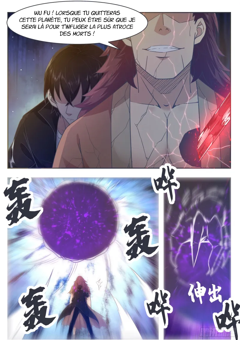 The Strongest God King - 149 - 67c7286e4a7d1.webp