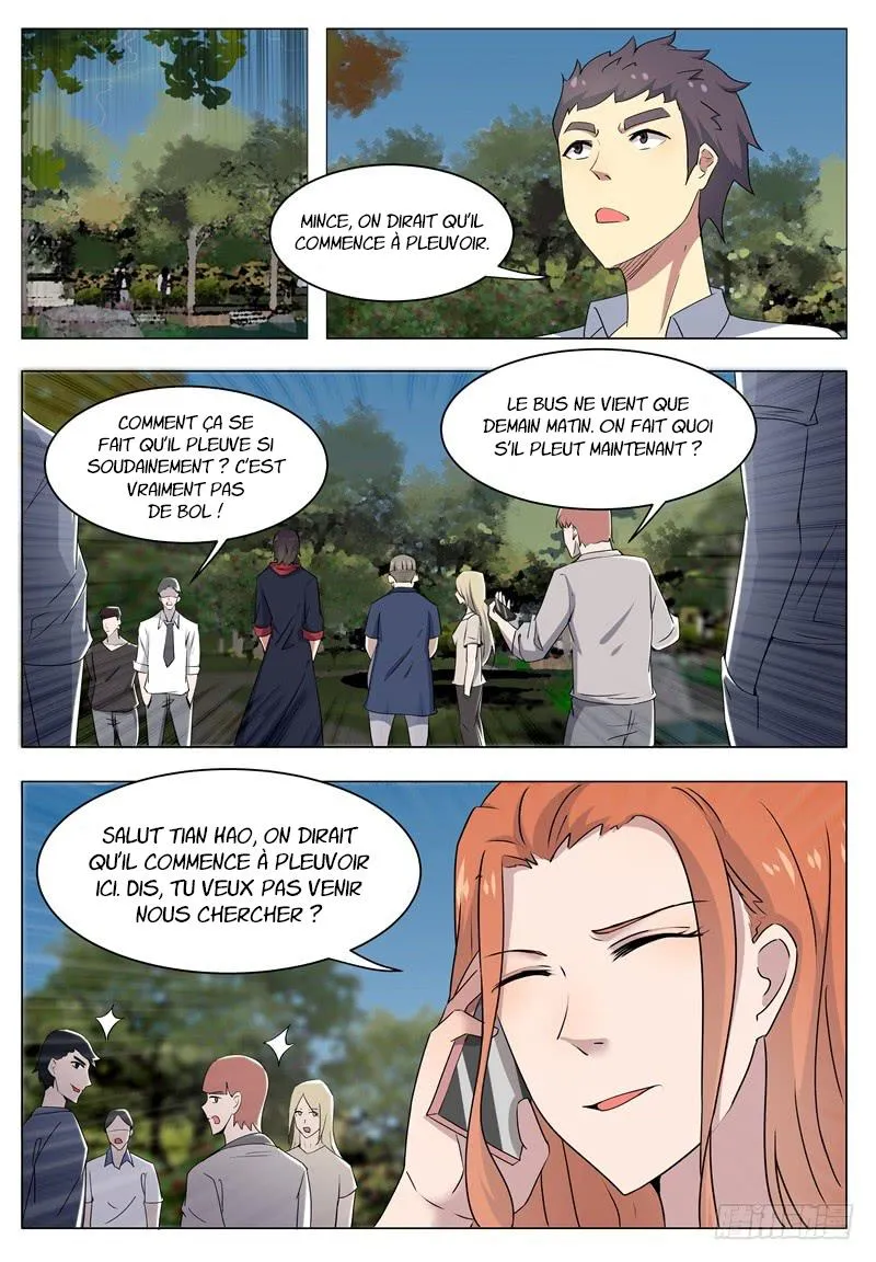 The Strongest God King - 15 - 67c72870f1499.webp