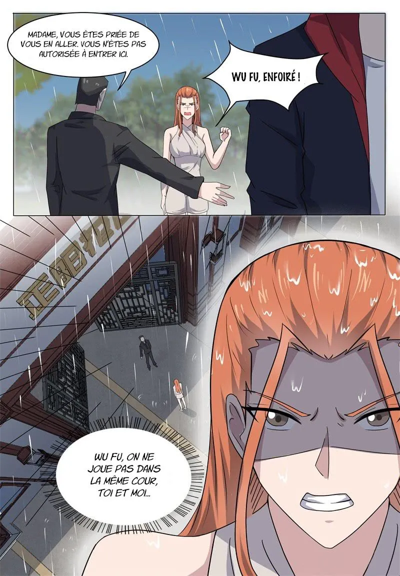 The Strongest God King - 15 - 67c728723d0cc.webp