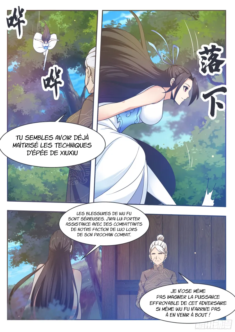 The Strongest God King - 150 - 67c7287333703.webp