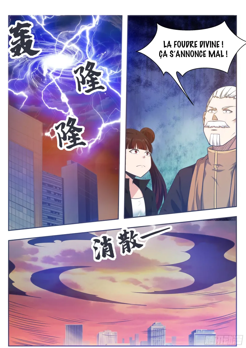 The Strongest God King - 150 - 67c728743ce21.webp