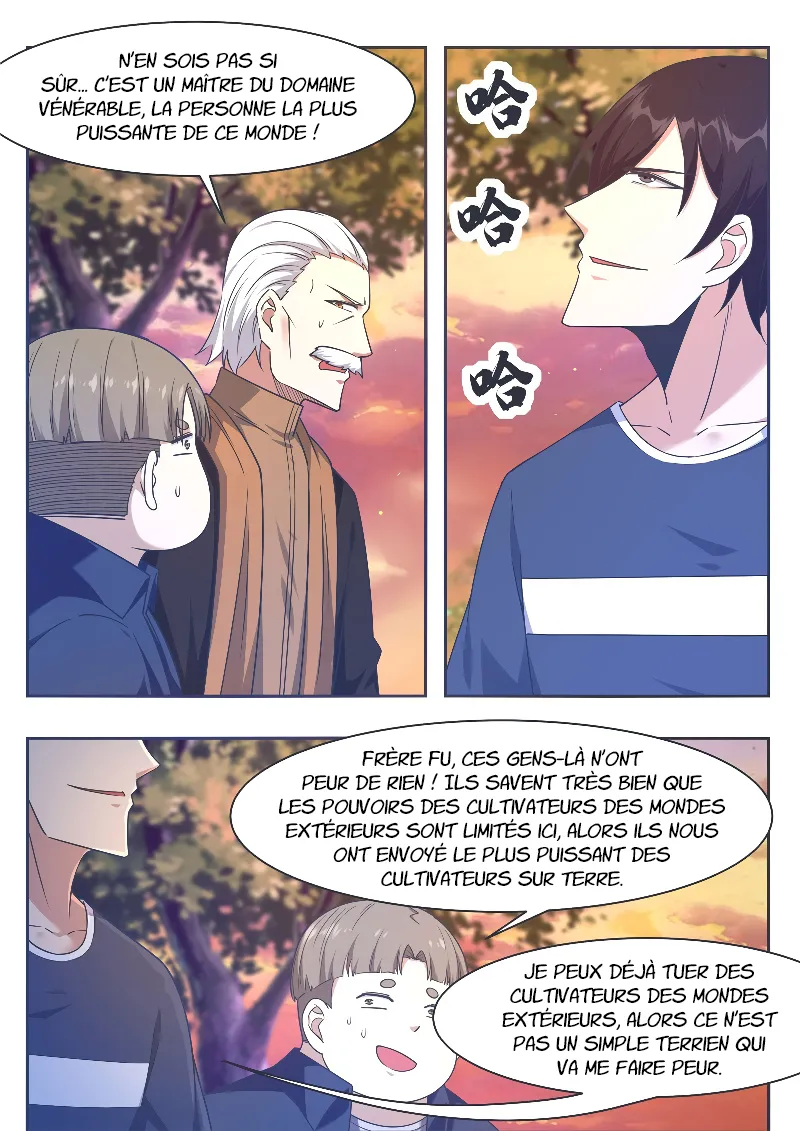 The Strongest God King - 151 - 67c7287699460.webp
