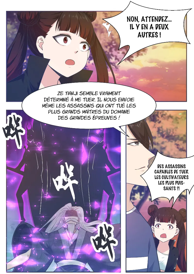 The Strongest God King - 151 - 67c72876c5278.webp