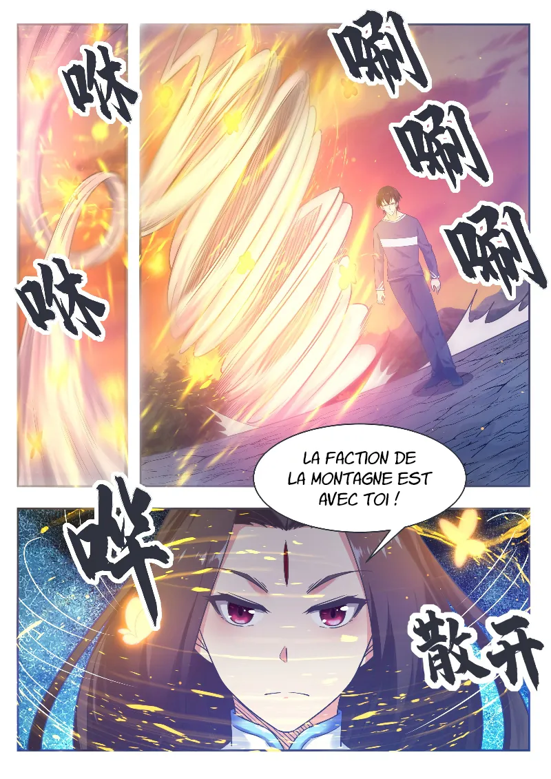 The Strongest God King - 152 - 67c7287889ea7.webp