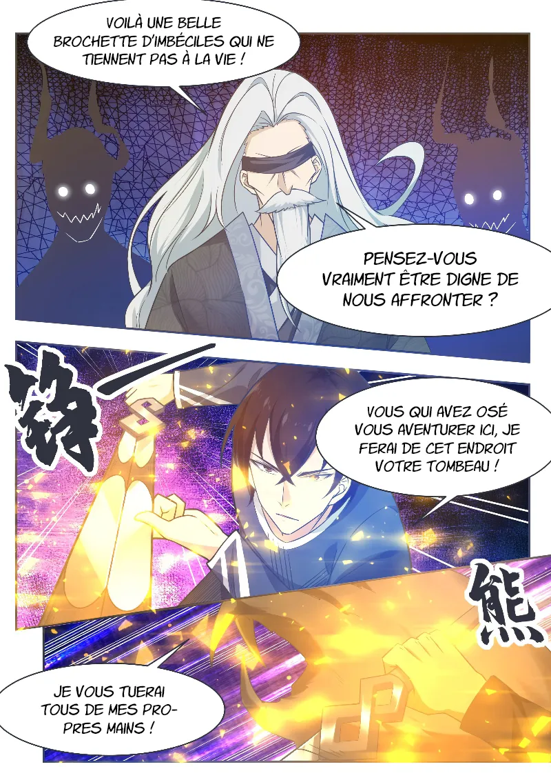 The Strongest God King - 152 - 67c72878f405d.webp
