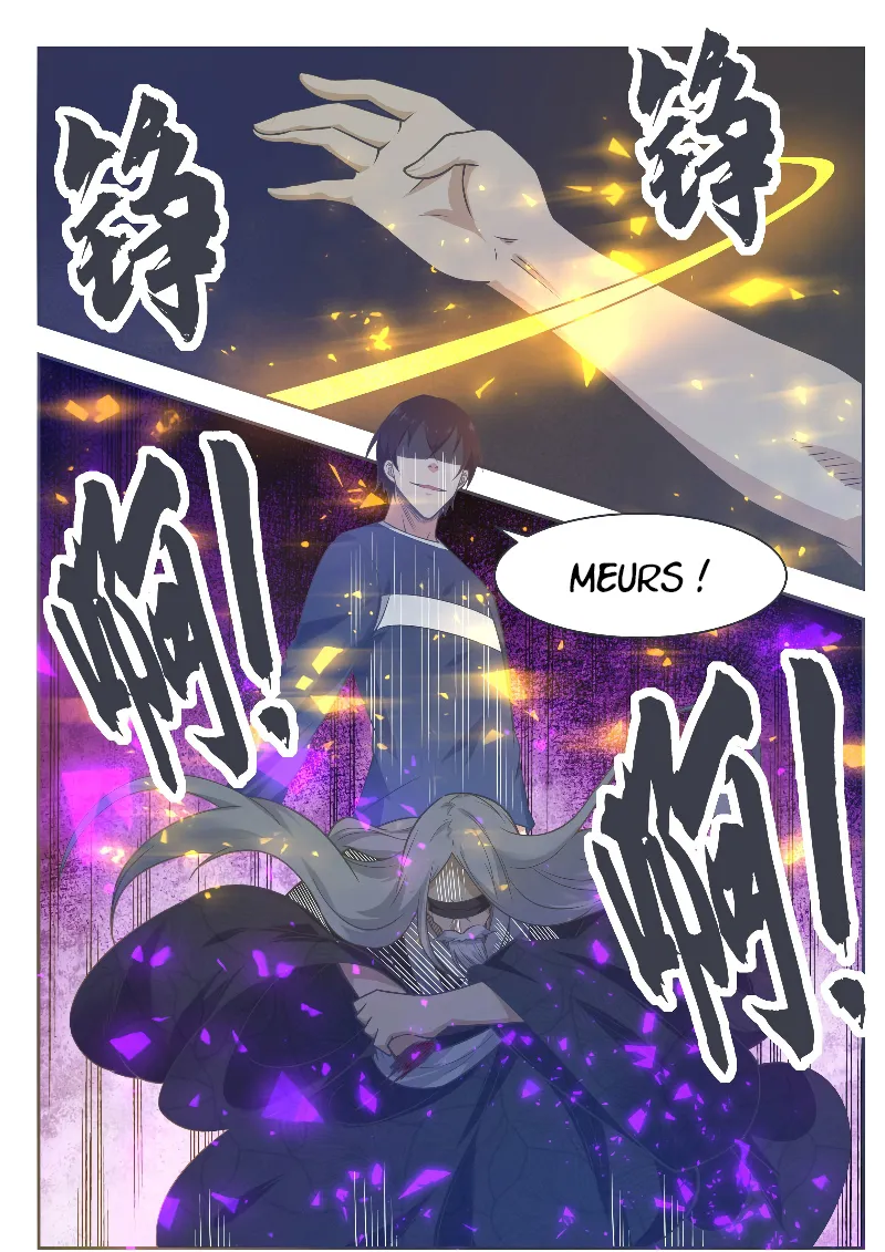 The Strongest God King - 153 - 67c7287e873f9.webp